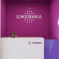 КУХНЯ+ТЕХНИКА для ЖК "Ежевика", Ижевск