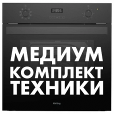 Медиум комплект Korting