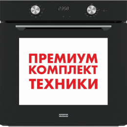 Премиум комплект FRANKE
